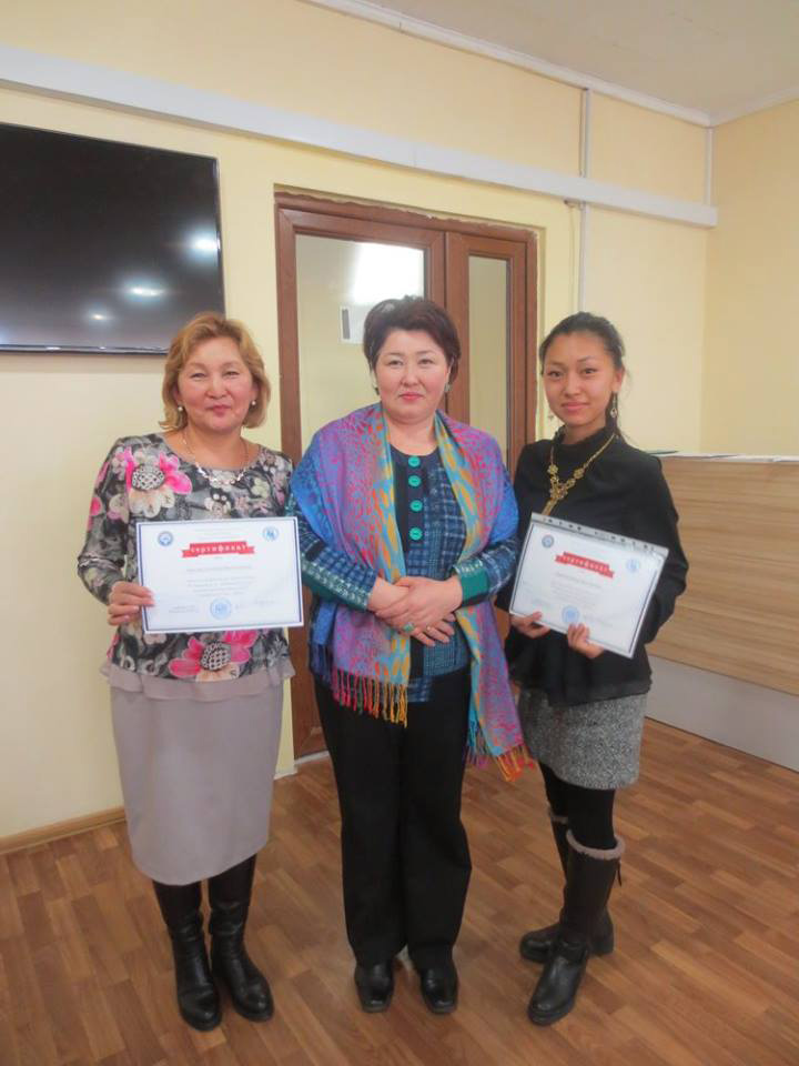 1C Courses Bishkek