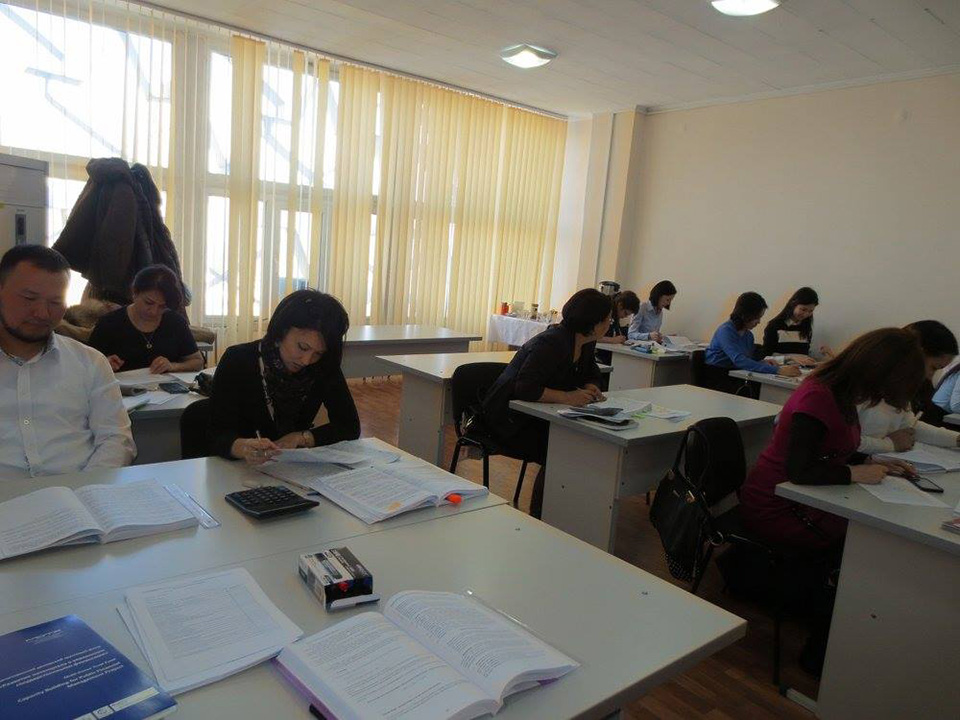 Courses of the Ministry of Finance of the Kyrgyz Republic Bishkek