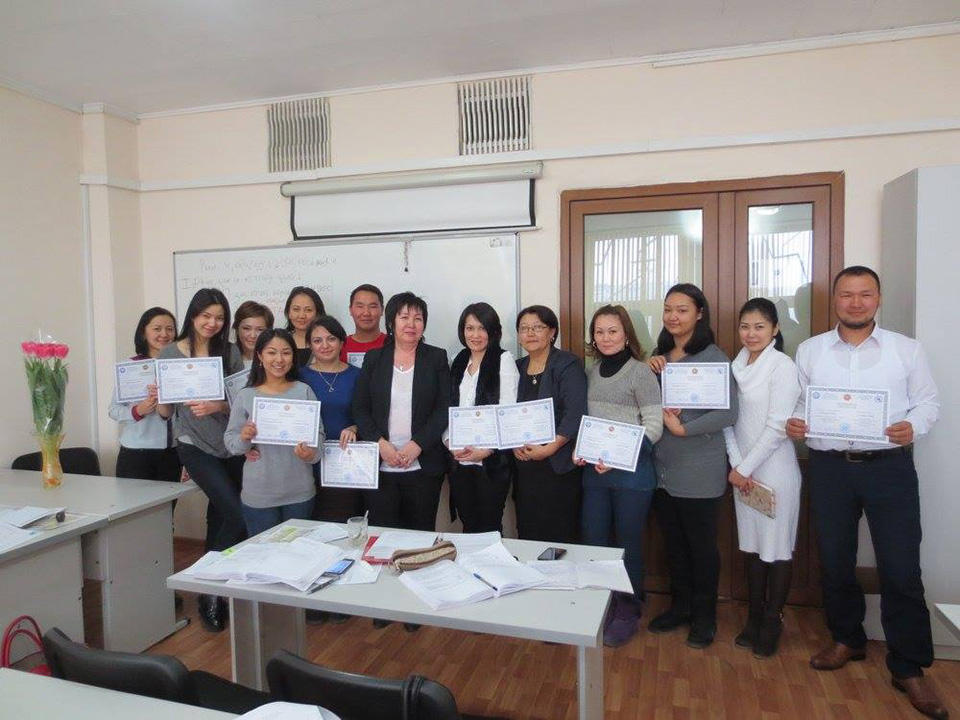Courses of the Ministry of Finance of the Kyrgyz Republic Bishkek