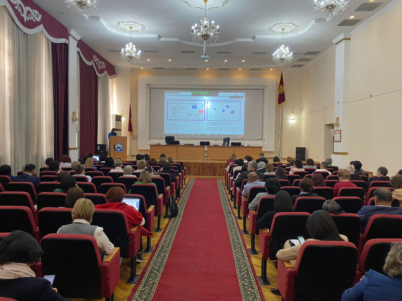 28 сентября 2022 года, Учебный центр МФ КР провел третью Международную научно – практическую конференцию