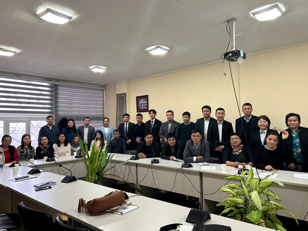 Учебный центр Бишкек