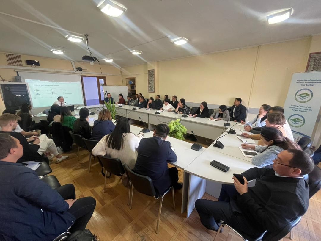 Представители  АО Газпромбанк провели обучение в Учебном центре МФ КР на тему «Осуществление банковского сопровождения контактов в сфере государственных закупок Кыргызской Республики»