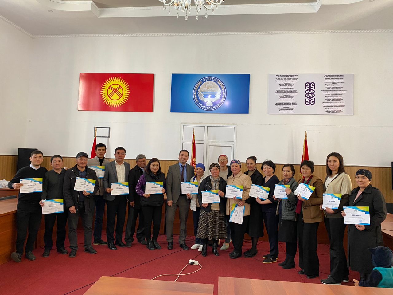 19 представителей организаций местного самоуправления  Иссык-Кульского района получили сертификаты по курсу  «Стимулирующие гранты».